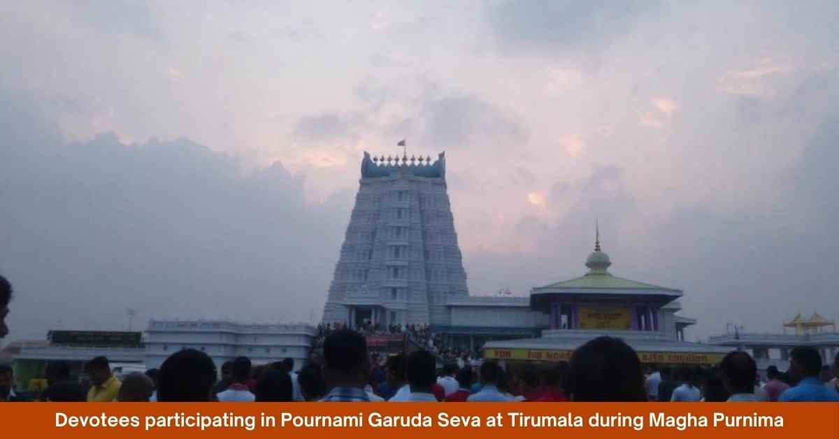 Tirumala Magha Purnima Events on February 12, 2025