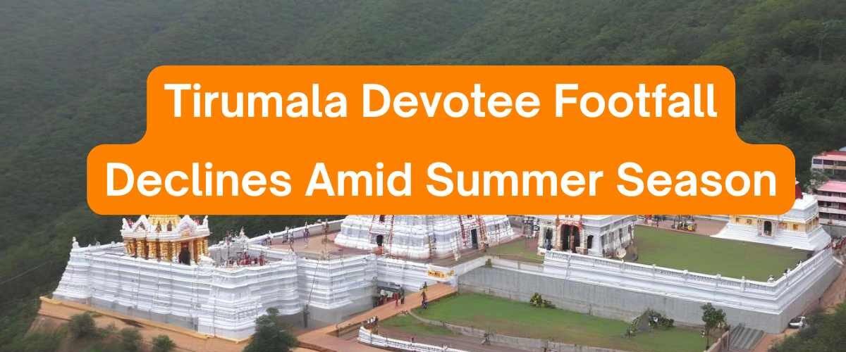 Sparse crowd at Tirumala temple during summer 2025