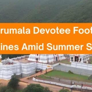 Sparse crowd at Tirumala temple during summer 2025