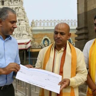 Google VP Chandrasekhar donates to Tirupati SV Pranadana Trust
