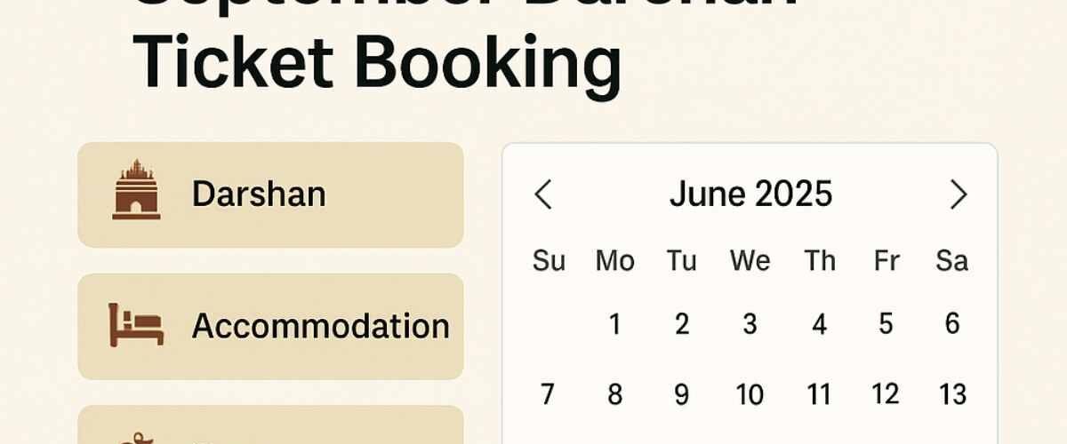 Tirumala September Darshan ticket online booking on TTD website