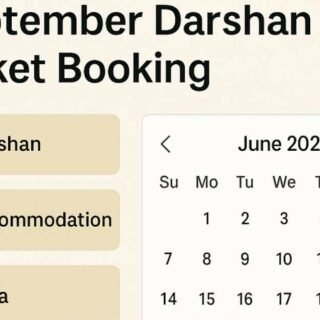 Tirumala September Darshan ticket online booking on TTD website