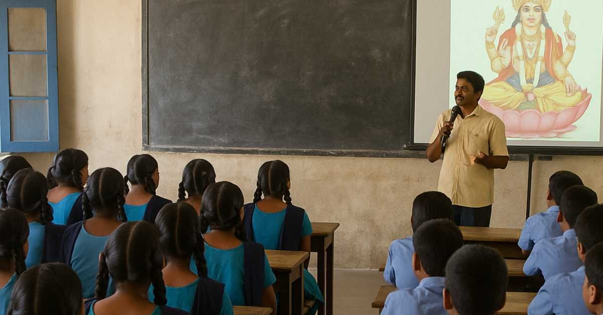 Students participating in Sadgamaya value education workshop in a TTD school
