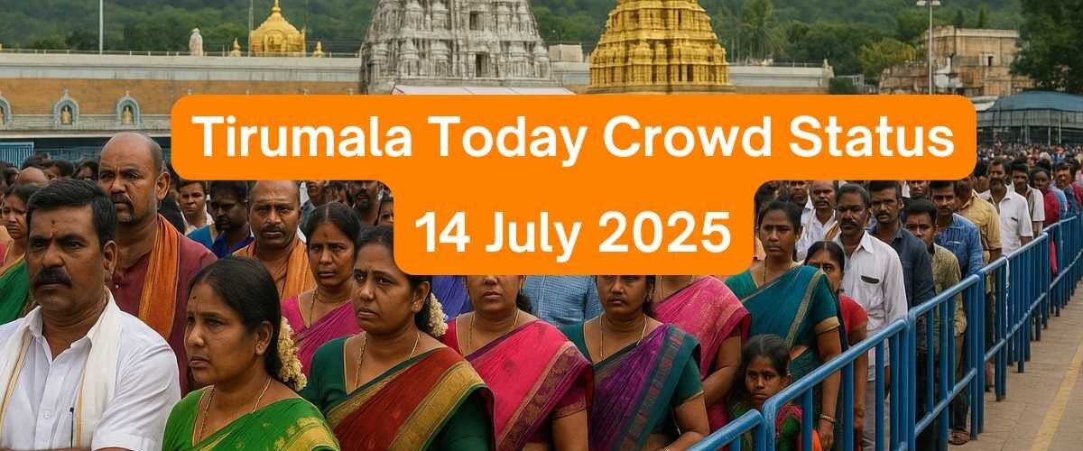 Students at a top degree college campus in Tirupati