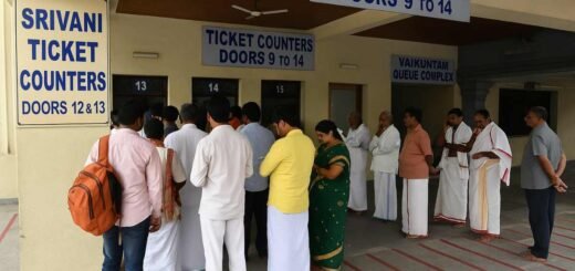Srivani darshan ticket counters at Tirumala with devotees waiting