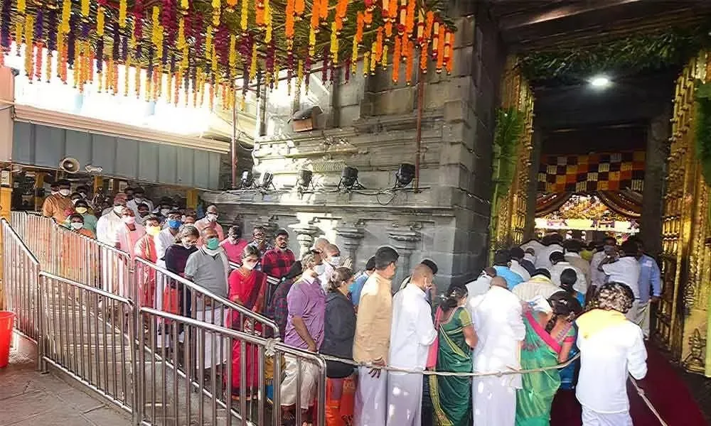 Online Tickets Vaikunta Dwara Easy Tirumala Guide