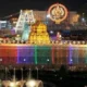 2025 Tirumala Ekadasi Vaikunta Vaikunta Dwaram Darshan